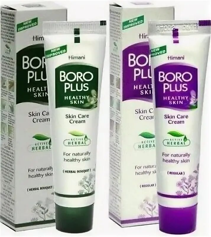 Боро плюс разница. Boro Plus антибактериальный крем. Боро плюс фиолетовый. Боро плюс (фиолетовая упаковка). Боро плюс зеленый и фиолетовый.
