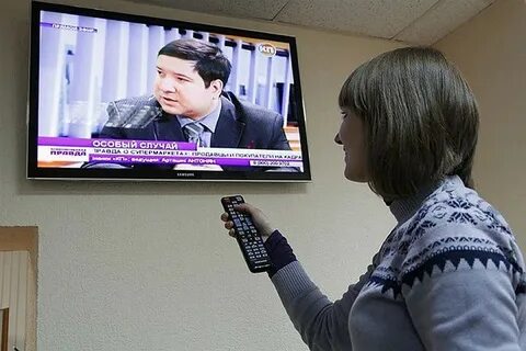 Телевизор иркутск