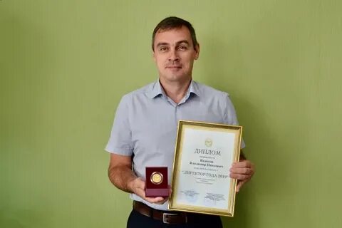 Павлович барнаул
