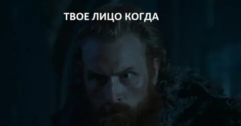 Когда здесь женщина была