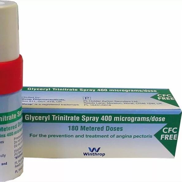 Тринитрат глицерина. Glyceryl trinitrate. Глицерила тринитрат мазь. Мазь анректа ,глицерил тринитрат. Глицерил тринитрат пролонгированный.