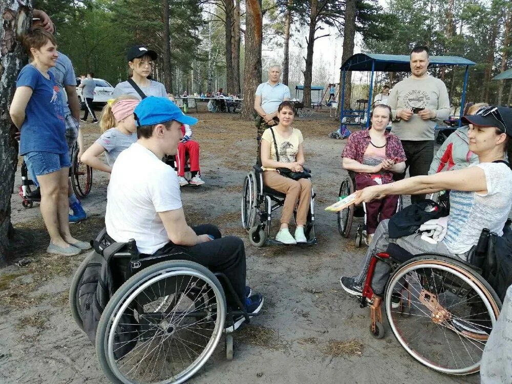Выезд на природу с инвалидами