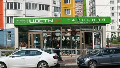 Химки круглосуточно