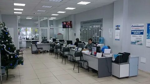 Газ ярославль