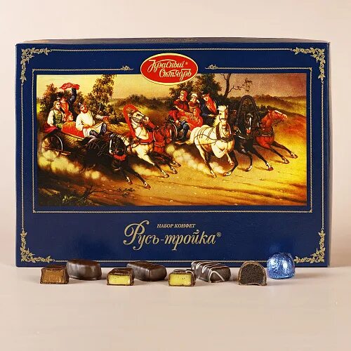 Конфеты русь тройка сормовская. Пара тройка конфет ограничение по времени. Конфеты красный октябрь русь тройка 350 г. Пара тройка конфет ограничение по времени. Пара тройка конфет ограничение по времени.