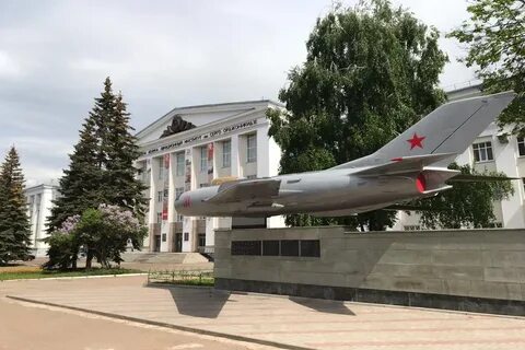 Вуз авиации