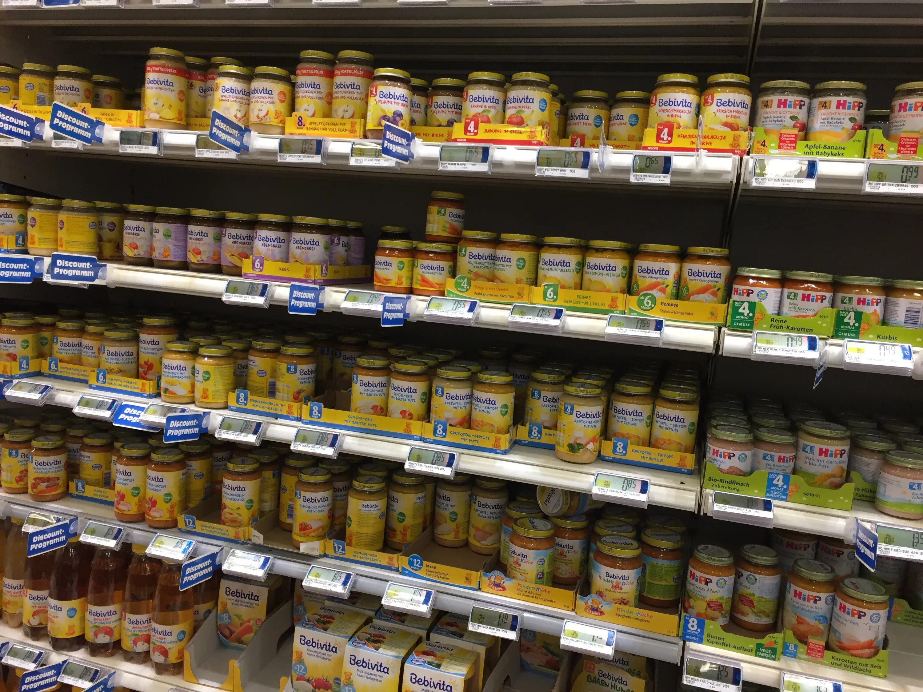 детское питание. детское питание ассортимент. детское питание. импортное детское питание. дешевое детское питание.