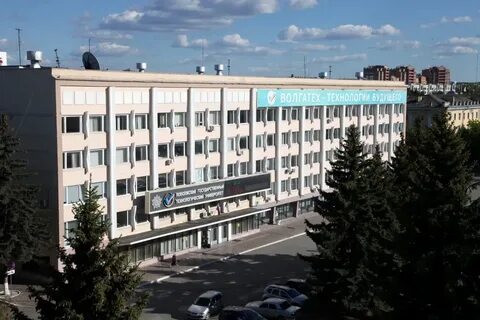 Поволжский государственный университет до