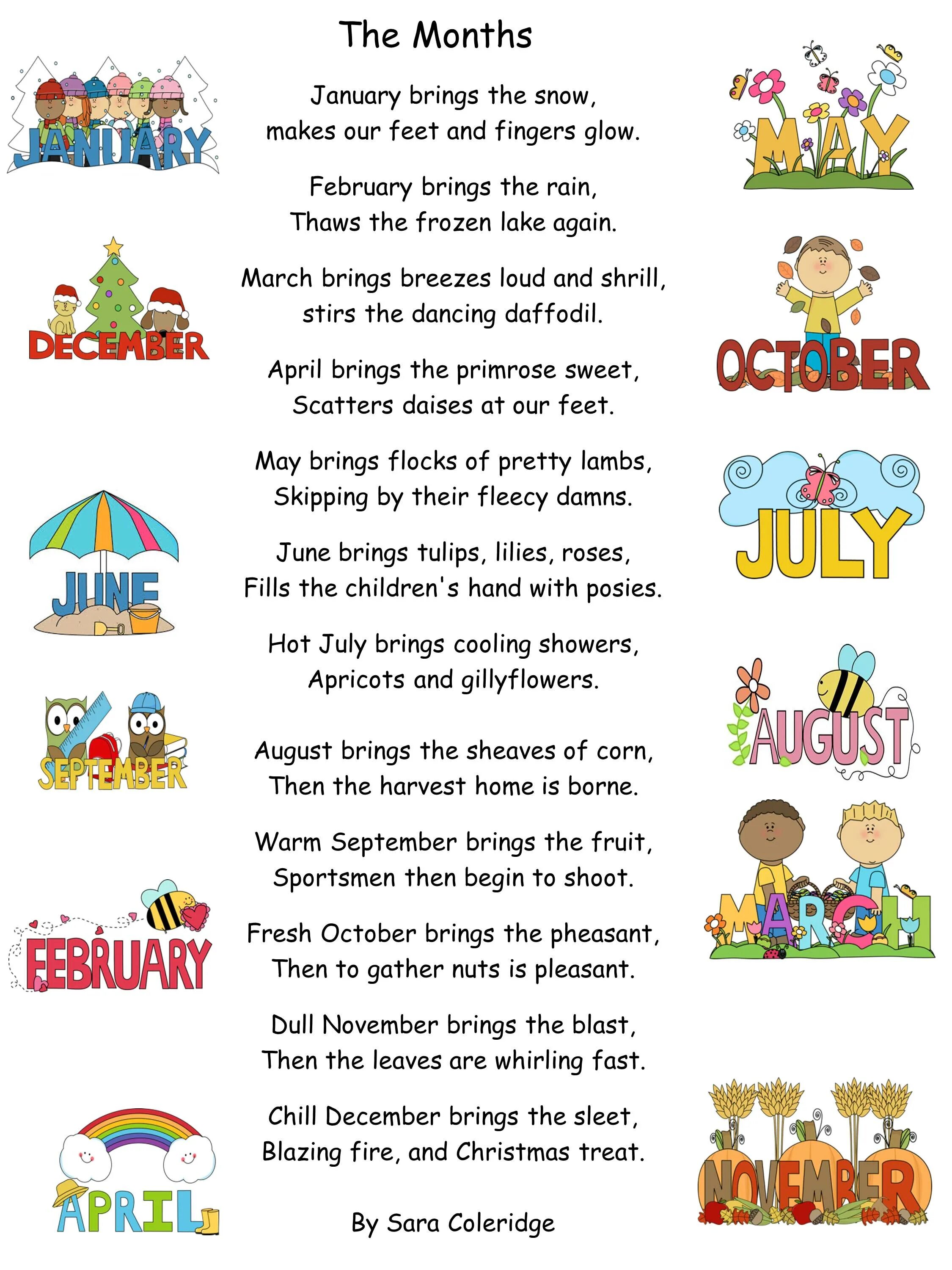 Years topic. Months of the year стих. Months of the year poem. Poem about months for Kids. Months poems for Kids.