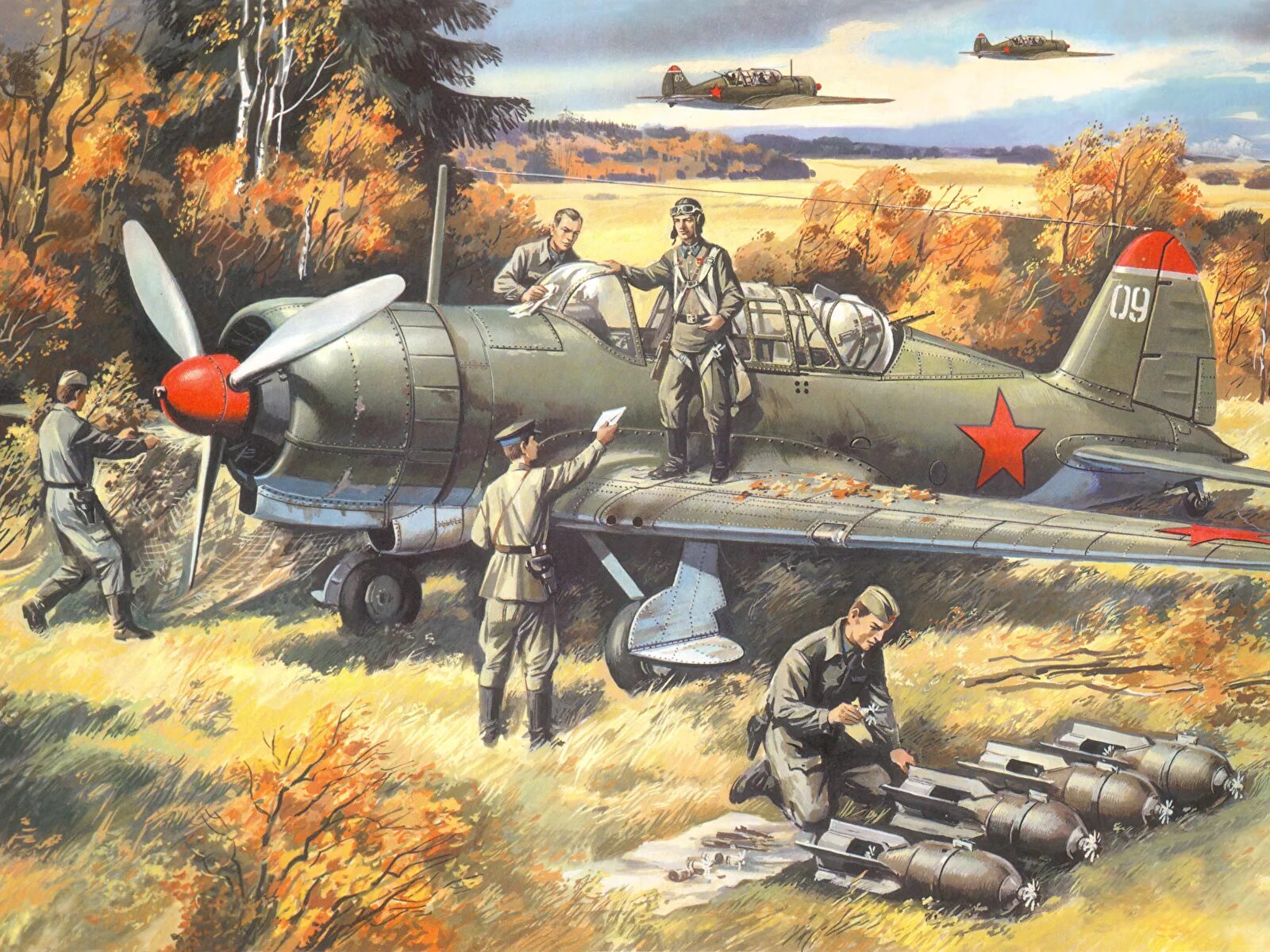 Изображения на военную тему