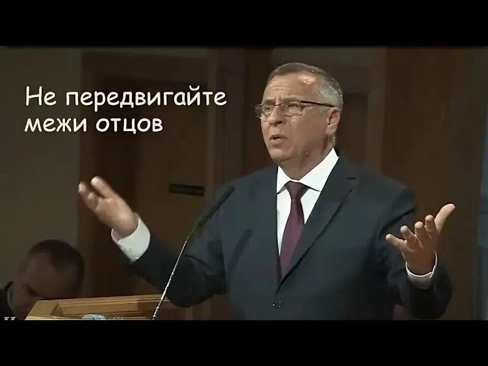 Осталась не перемещенной