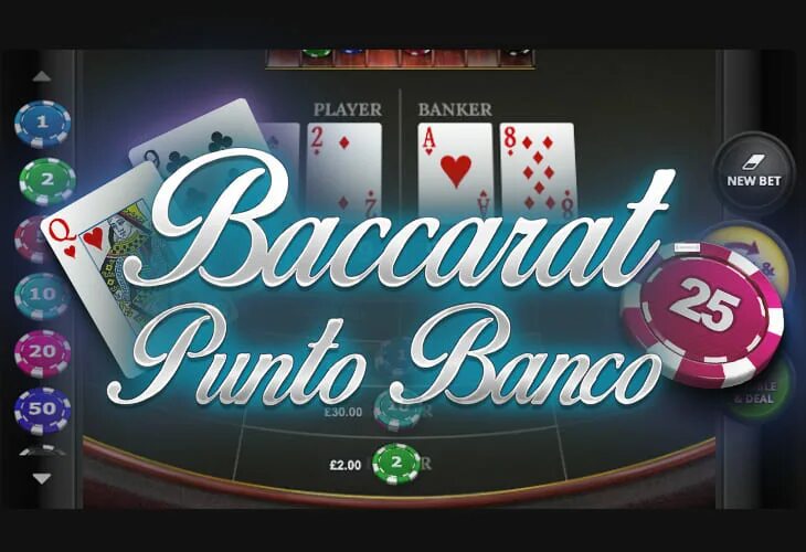 Игровой автомат Baccarat. Казино on line Пунто Банко. Баккара казино. Баккара играть на деньги на андроид