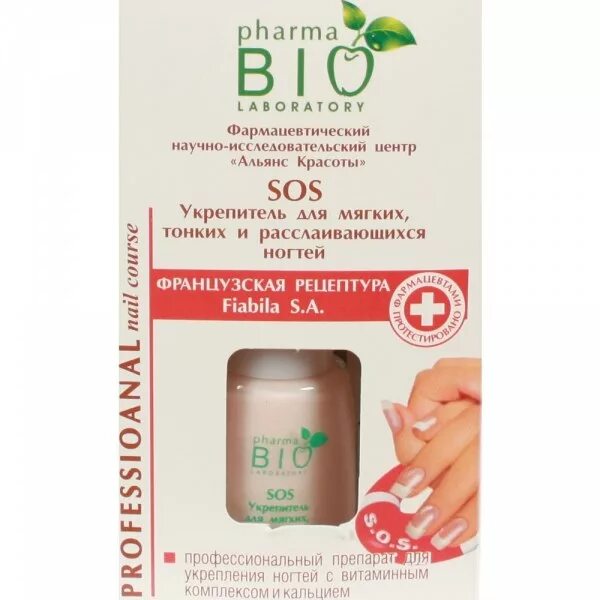 Pharma bio zakwas. Bio pharmaceutical indians. Био фарма репейная сыворотка 2в1 против выпад. Волос 7*10. 21 результат.