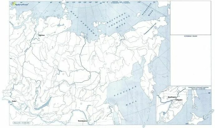 Формы рельефа западной сибири на контурной карте. Карта дальнего Востока контурная карта 9 класс. Восточная Сибирь и Дальний Восток контурная карта 8. Контуная ката Восточная Сибиь и дальный Восток. Восточная Сибирь и Дальний Восток контурная карта.