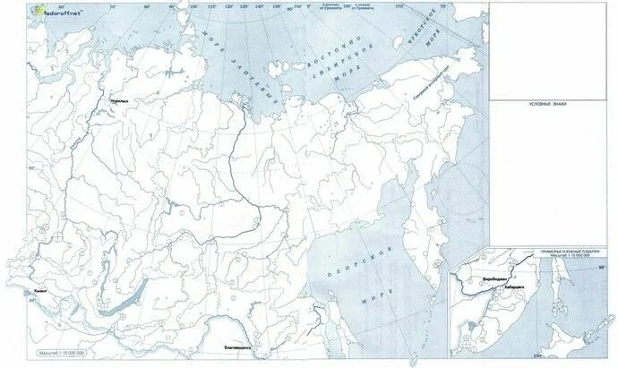 Средняя сибирь контурная карта. Карта дальнего Востока контурная карта 9 класс. Восточная Сибирь и Дальний Восток контурная карта 8. Контуная ката Восточная Сибиь и дальный Восток. Восточная Сибирь и Дальний Восток контурная карта.