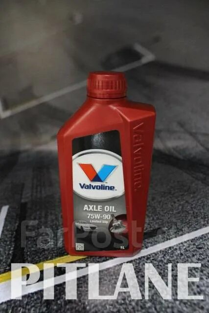 Valvoline 75w90 gl5. Valvoline Axle Oil 75w-90. Valvoline Axle Oil 75w-90 LS. Масло 75w90 трансмиссионное Valvoline. Трансмиссионное масло ls gl 5