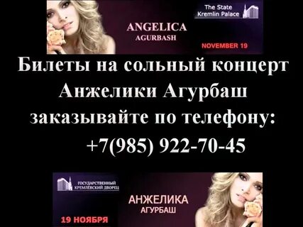 Я буду жить для тебя минус