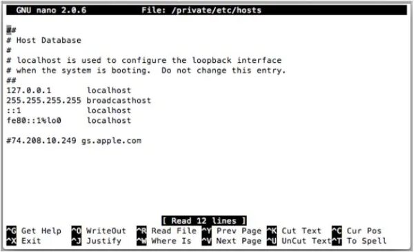 Etc host file. Где лежит hosts mac os. сколько hosts на 1м устройстве.