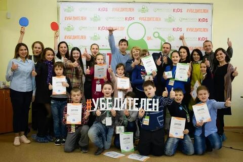 Школа слово жизни