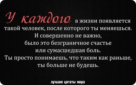 Важных в жизни каждой женщин