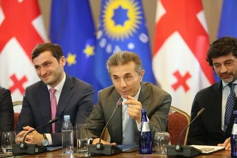 Грузия организации