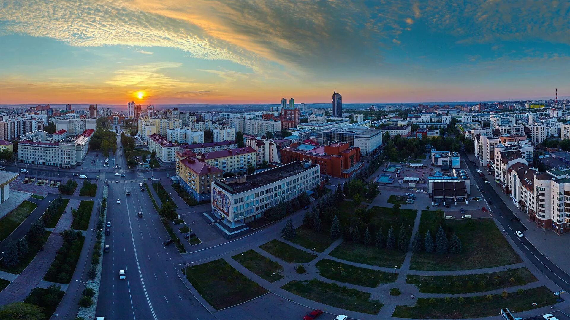 Уфа самый лучший город. Уфа центр города. столица башкирии столица башкирии. россия, республика башкортостан, уфа. уфа исторический центр.