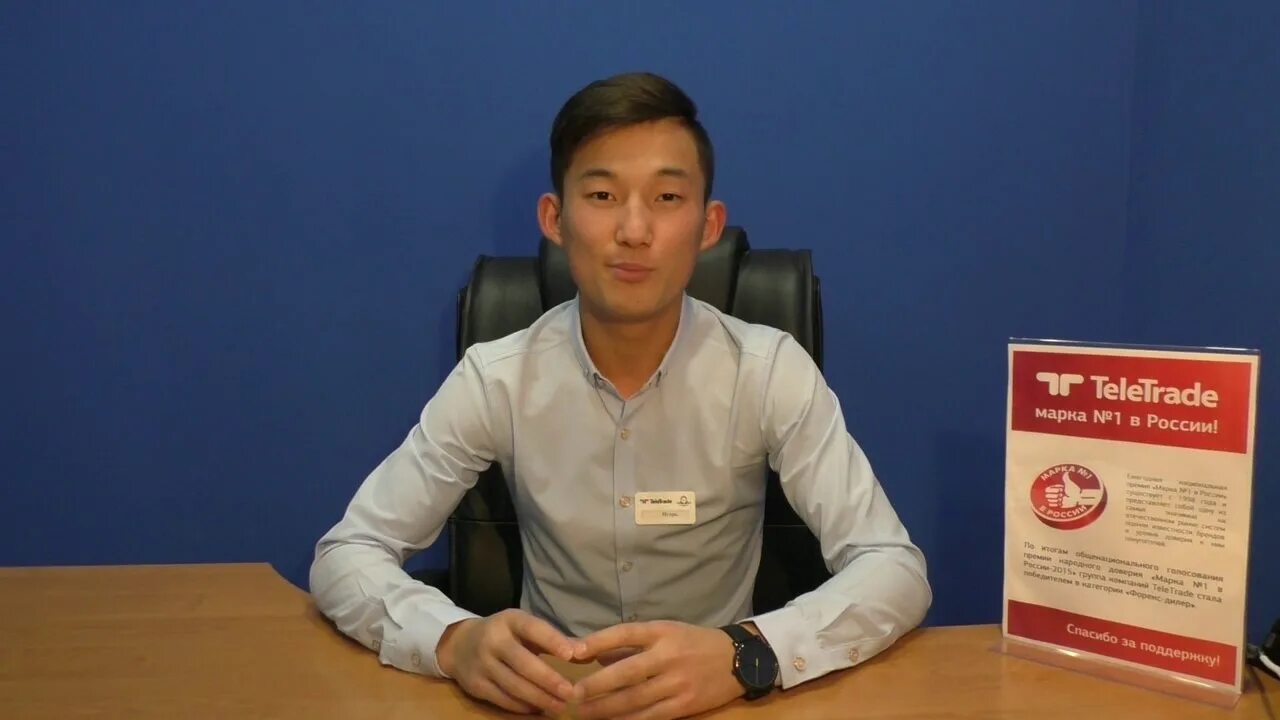 Работа астрахань отзывы. Виктор лигай владивосток. Психолог цагарелли елена борисовна. Люди уезжают из калмыкии. Таможенник в порту.