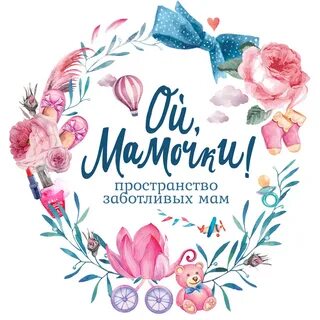 Клуб я и мама