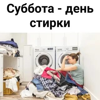 Доброе как спалось