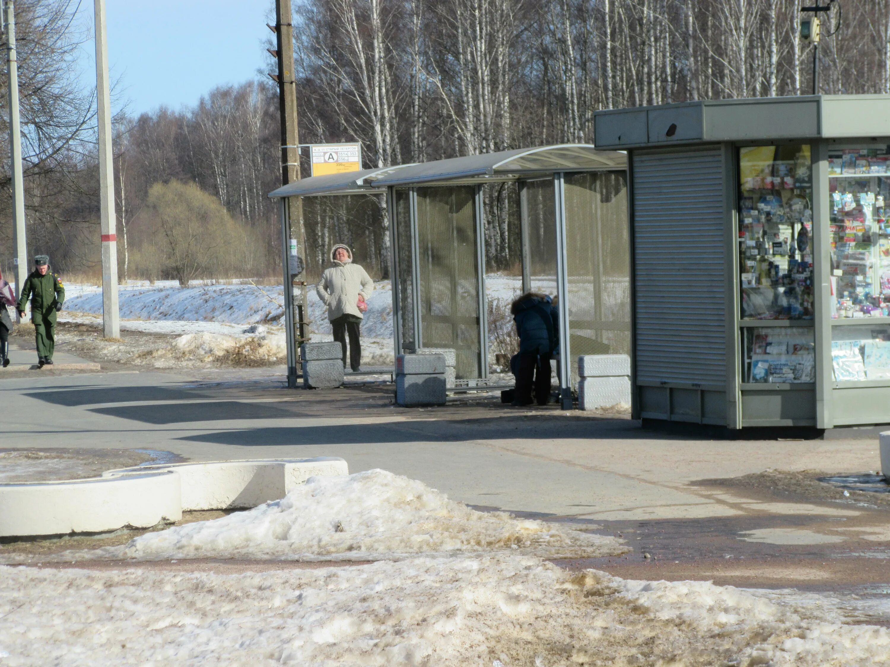 Станция старый Петергоф. Санкт Петербург Петергофф остановки. Вокзал старый Петергоф. Железнодорожная станция старый Петергоф остановка к639б. Балт вокзале