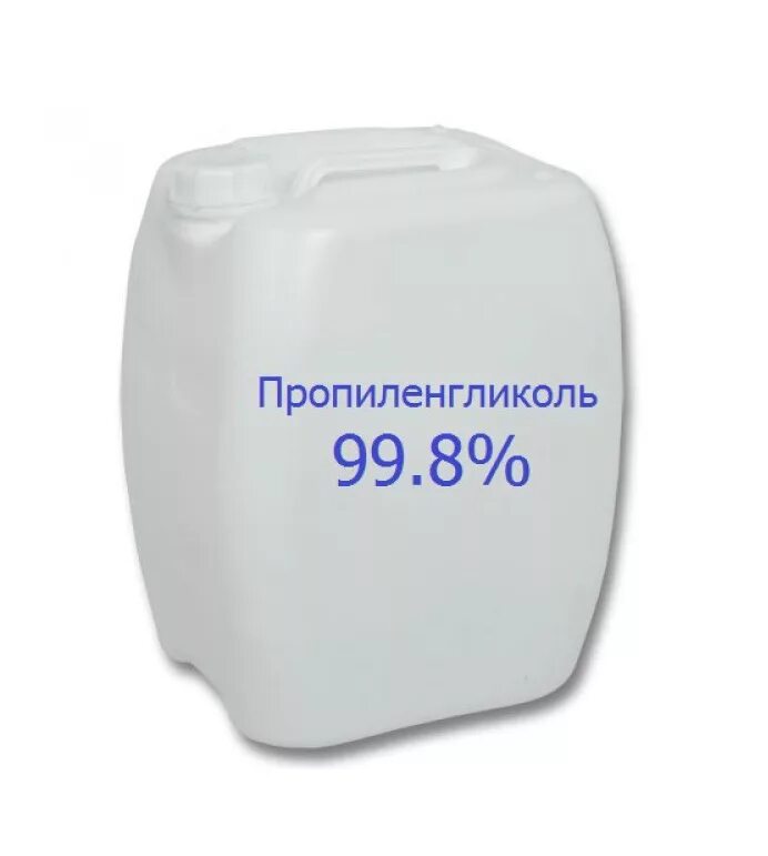 Пропиленгликоль пищевой для чего. 1,2-пропиленгликоль. пропиленгликоль пищевой. пропиленгликоль -50. пропиленгликоль для охлаждения.