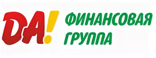 Финансовая группа стандарт. Парус группа компаний. Финансовая группа стандарт. Си групп логотип. Экспресс волга банк.