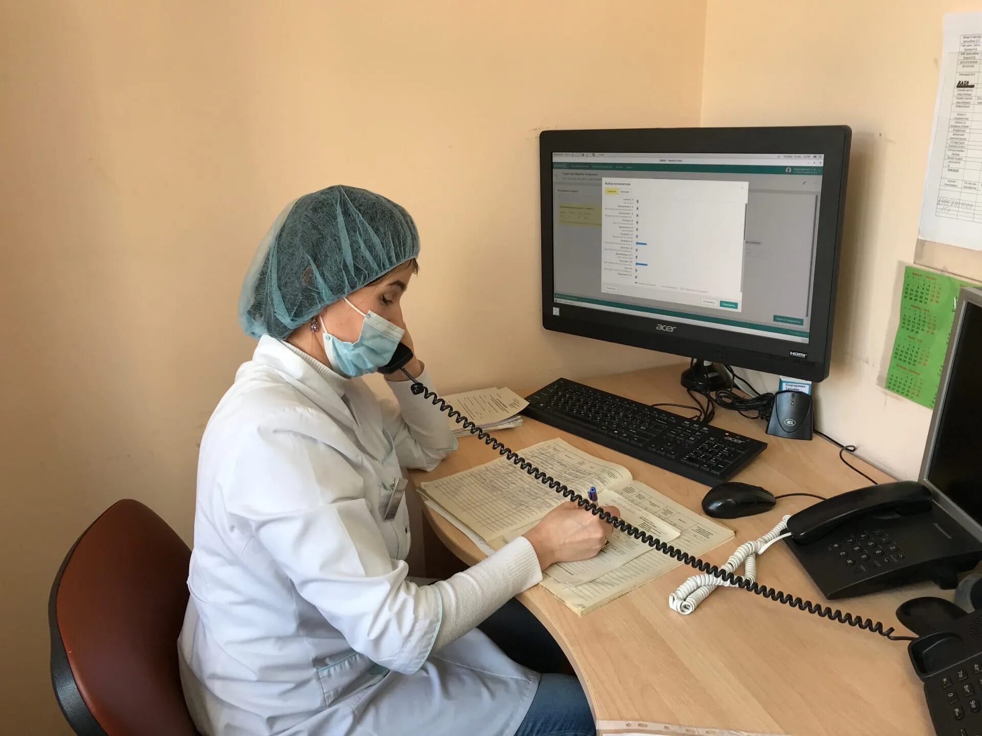 Ооо нв медика на трубной. В. Вересаева дзм". Гбуз "гкб им. Ооо нв медика на трубной.