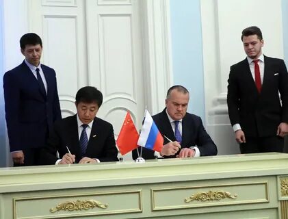 Китайский в омске