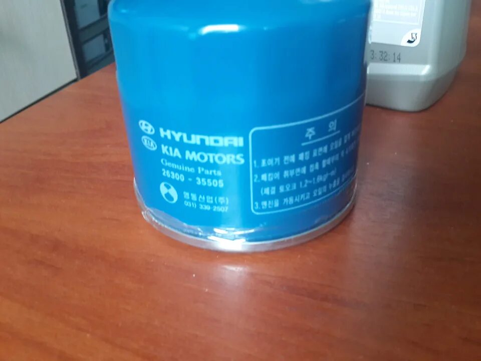 масляный фильтр hyundai 1. масляный фильтр hyundai creta 2. масляный фильтр хендай крета 1. крета оригинальные фильтра. масляный фильтр крета 1.