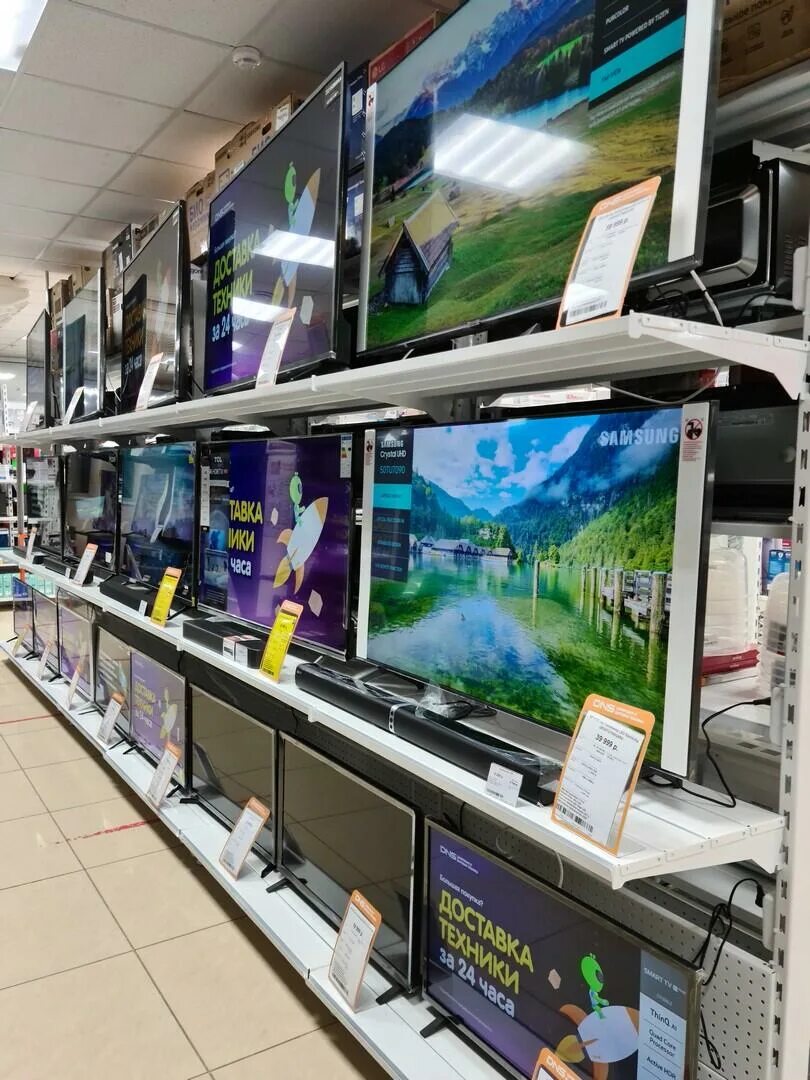 Днс лениногорск работа. Днс купино. Магазин ленинград лениногорск. Днс дом быта. Крупская 2 лениногорск.