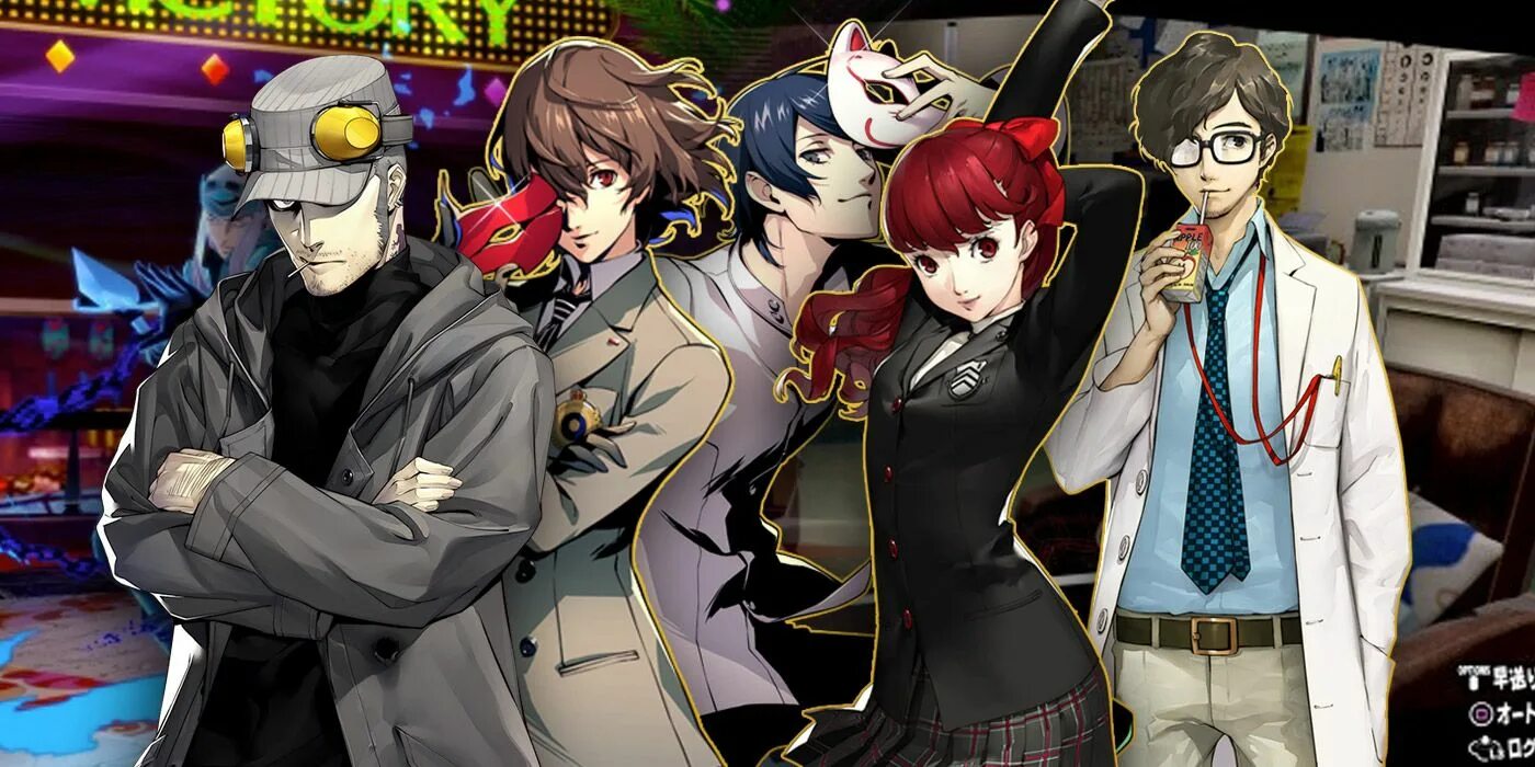 Persona 5 links. Persona 5 royal джокер. Свитч персона 5. Persona 5 links. Persona 5 (ps3).