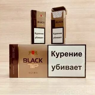Блэк тип