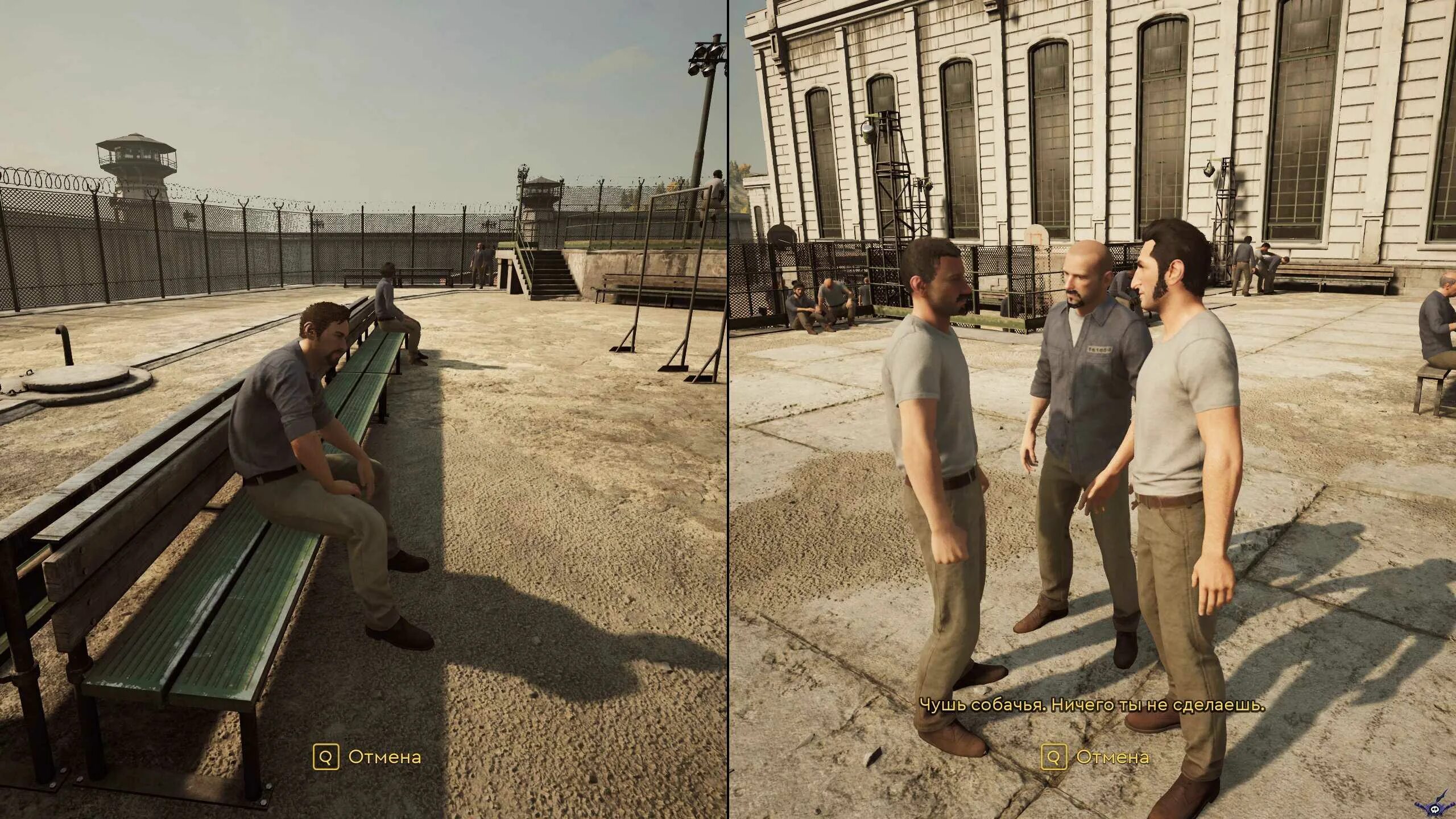 Way играть. Way out игра. игра побег из тюрьмы a way out. a way out (пк, ps4, xbox one). a way out скриншоты.
