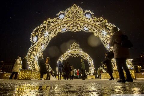 Когда день города в зиме