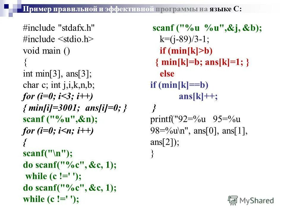 Include stdafx h. Include stdafx h