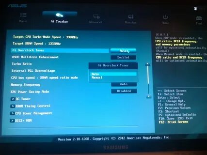 Asus отключить