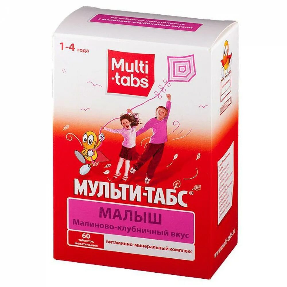 Мульти табс малыш кальций. Мульти-табс малыш малина/клубника таб.жев. №30. поливитамины мульти табс. мульти-табс малыш таб. жев. малина-клубника №60. мульти-табс малыш таб. жев. n30 (р).