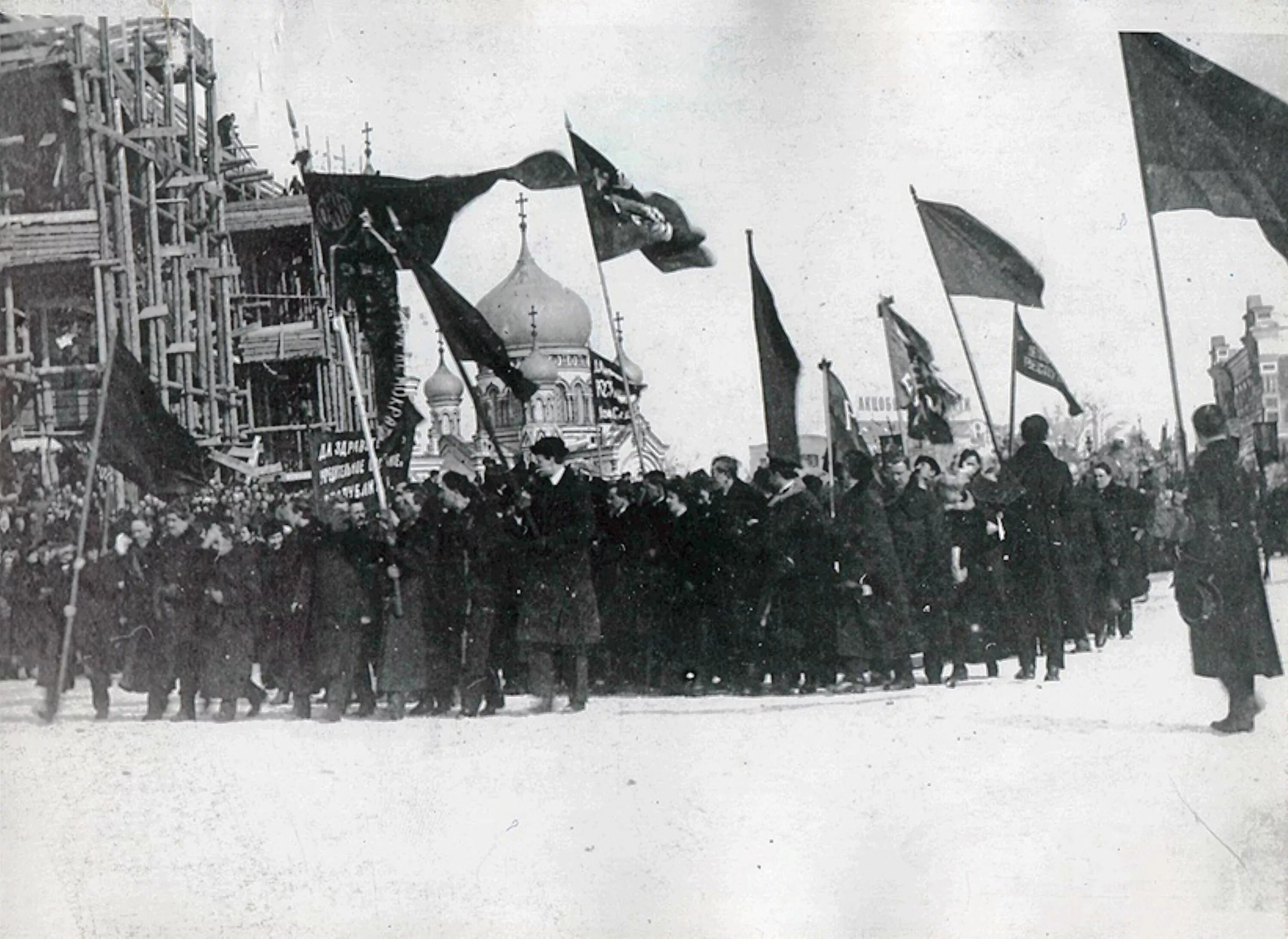 Почему во время революции. Революция в Омске 1917. Революции 1917 года в Омске. Омск в 1917 году. Фото Омска 1917 года.