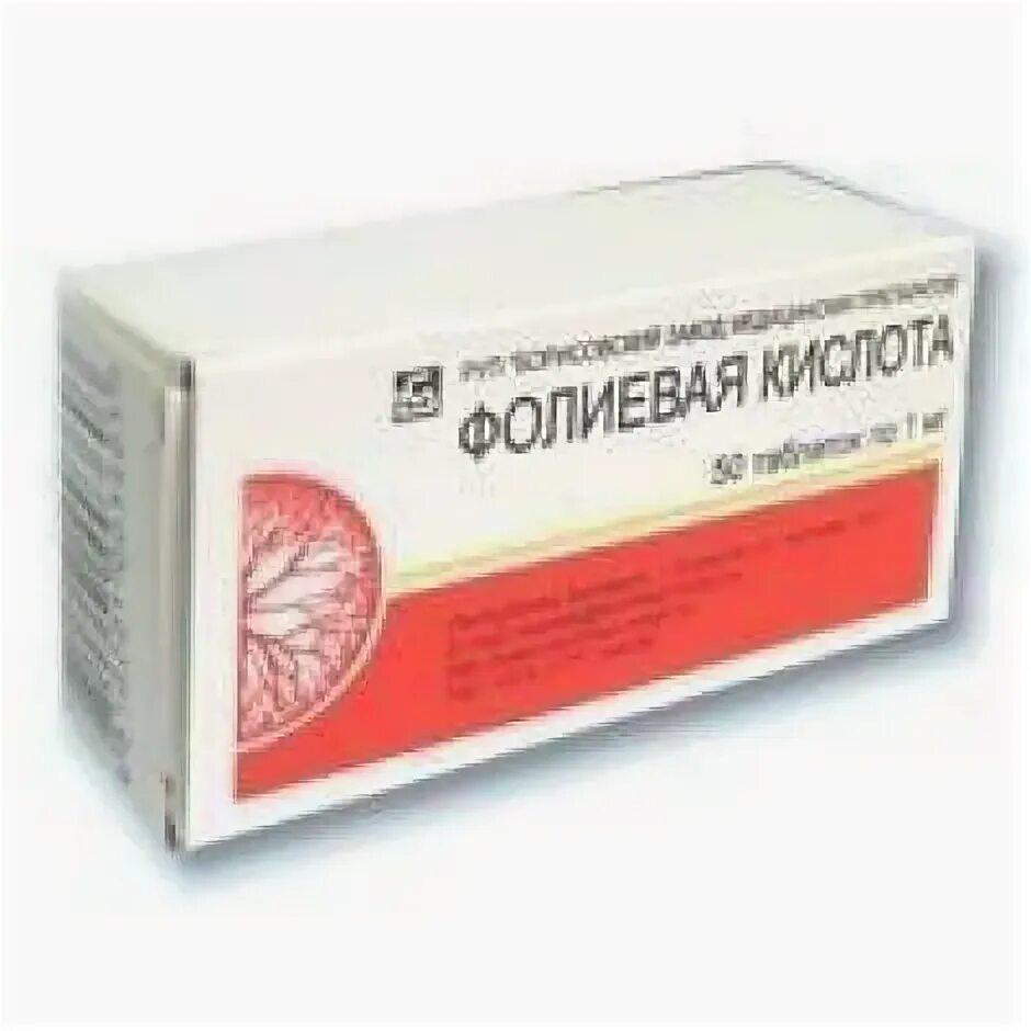Фолиевая кислота марбиофарм табл 1мг. Фолиевая кислота тб 1мг n50. 1мг №50. Фолиевая к-та таб 5мг №20. Фолиевая кислота b6 и b12.