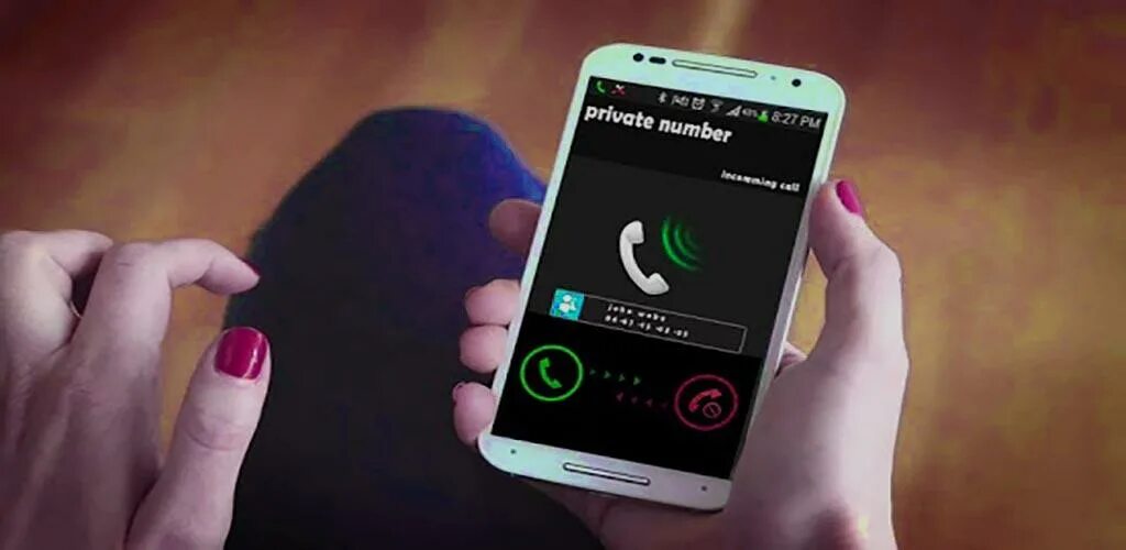 Call your number. Private_number. telephone screen unknown number. телефон приват намбер. reverse phone calls.