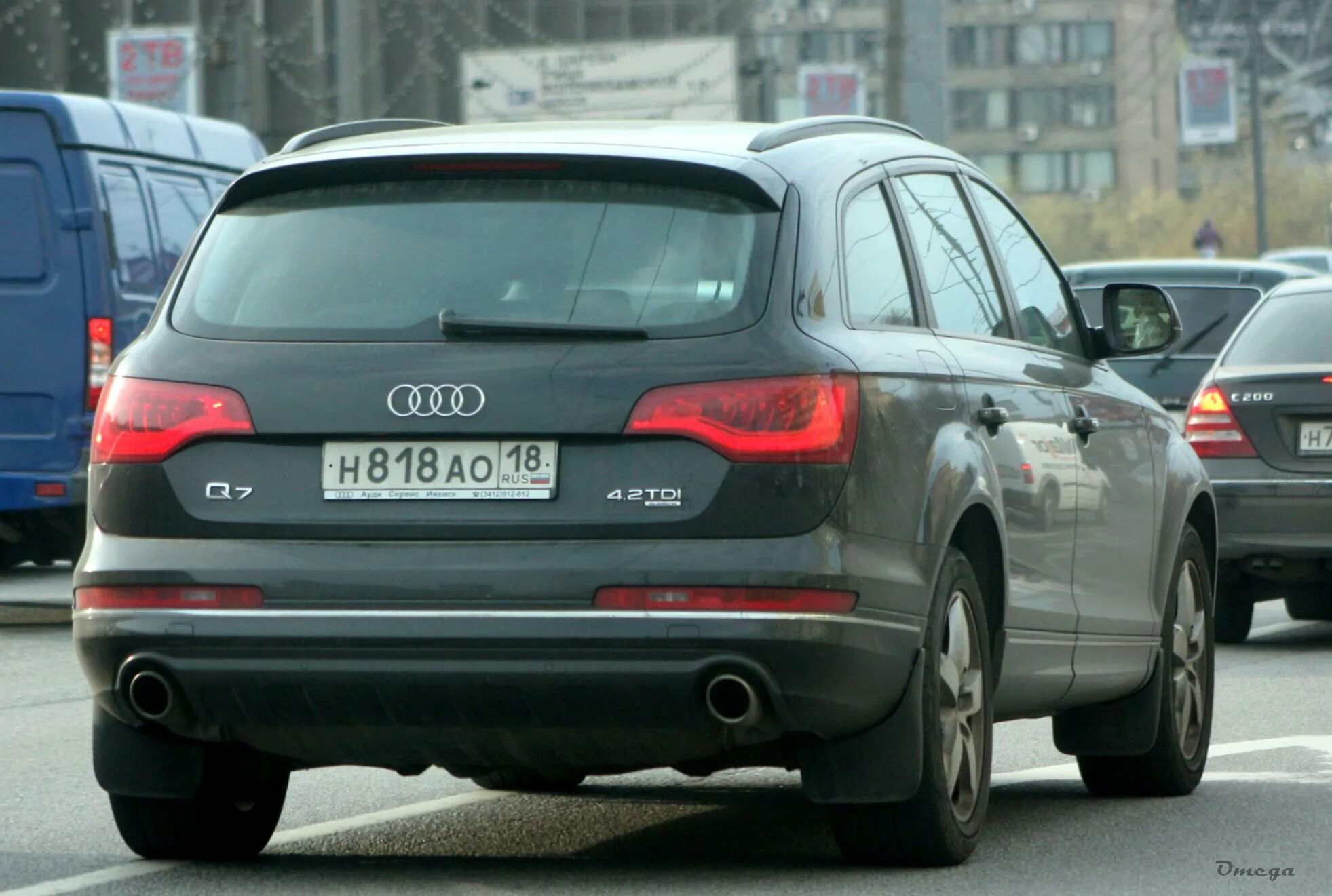 790 область. Е818мм150. У818вх 178. Е818ех 138. Н818ха Audi.