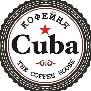 Новосибирск куба