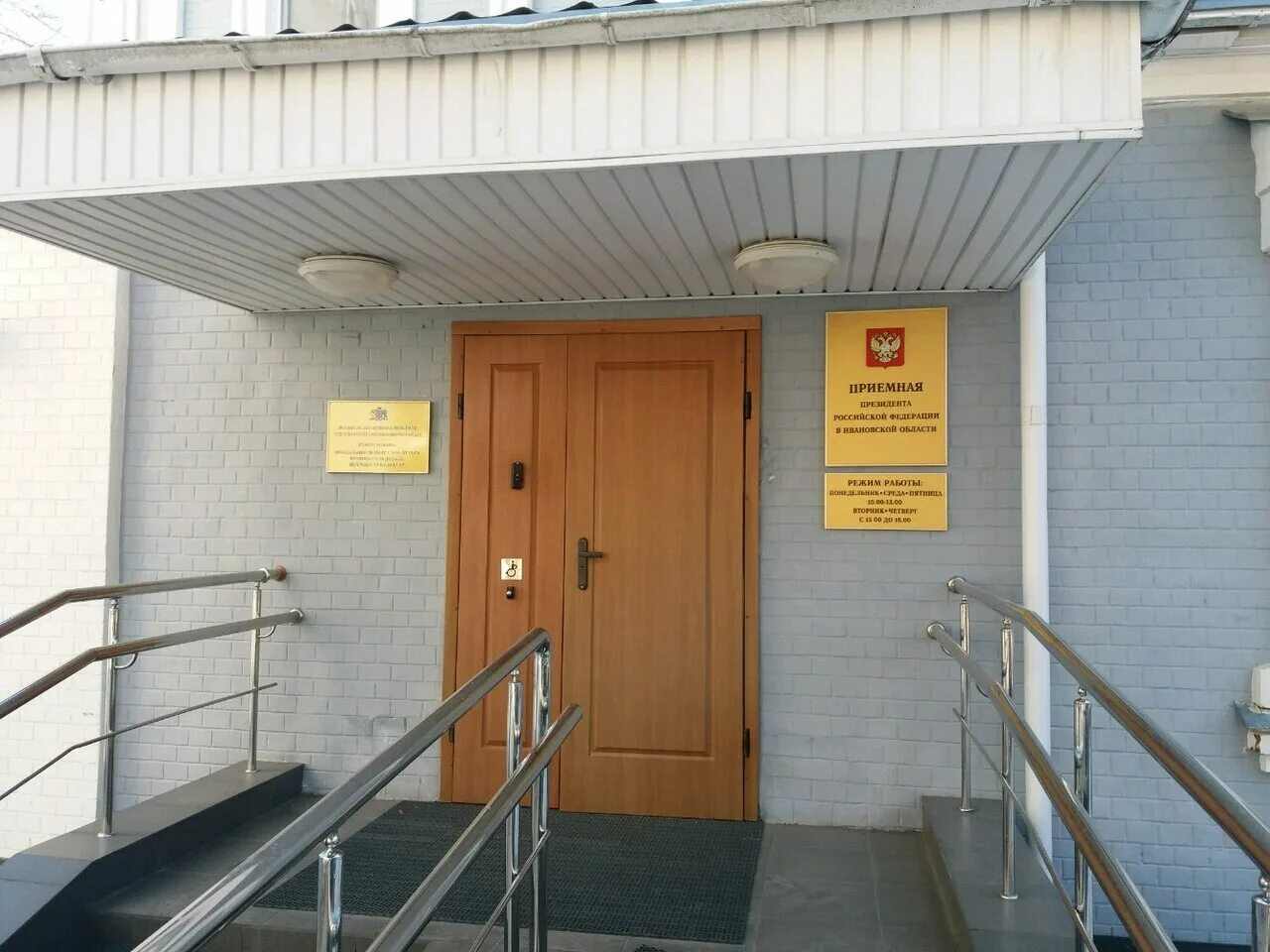 Воронеж пушкинская улица 11 клиника эксперт. Казань ул. Пушкина, 11. Малиновская 11 пушкин. Улица пушкина 11 пенза.