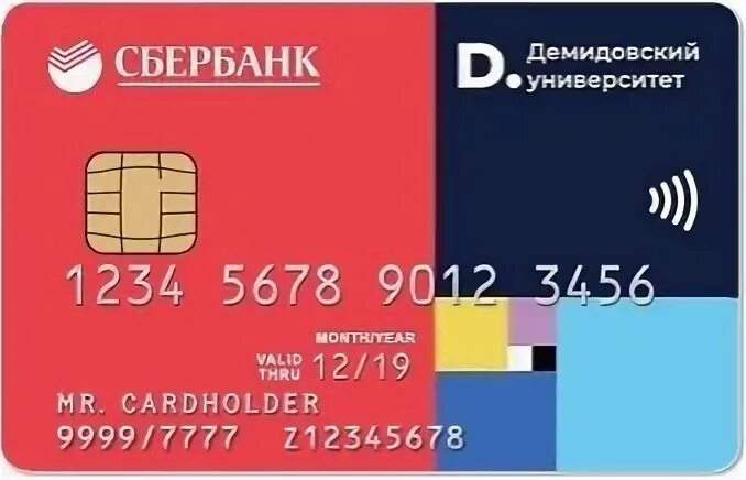 Кампусная карта финансового университета